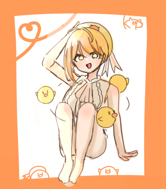 ぴよぴーよ