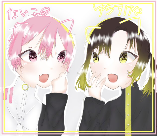 リク3