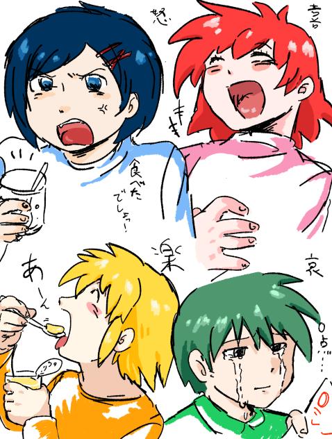 無題2357