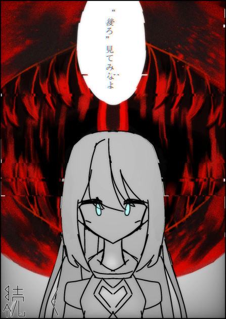 漫画製作画面(？)