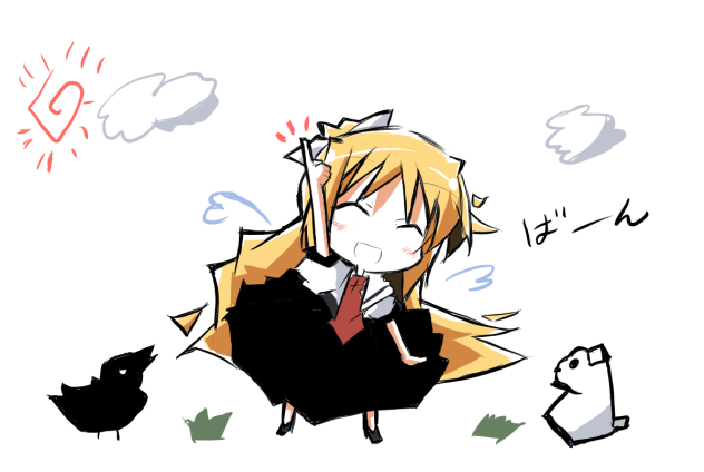 観鈴ちんのぶっさんてんのうた