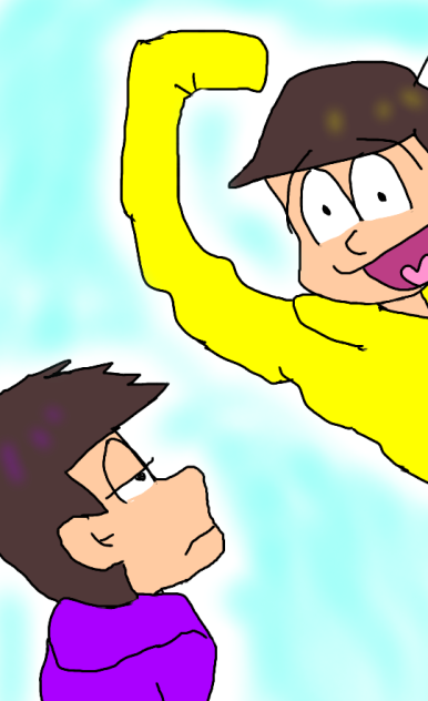 十四松「一松にーさん、見て見て！」