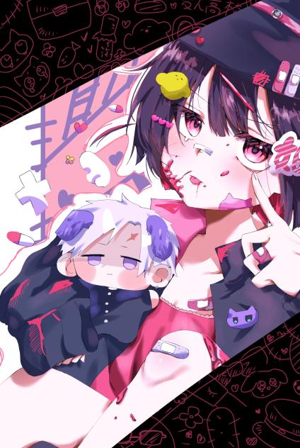 姫川きゅん