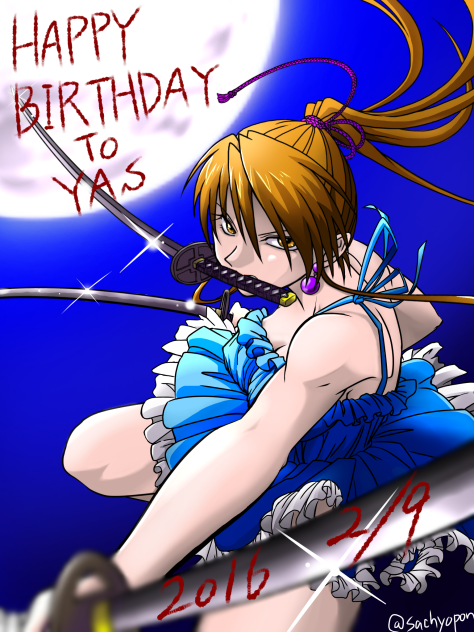 yas様（笑）誕生日おめでとうございまする☆