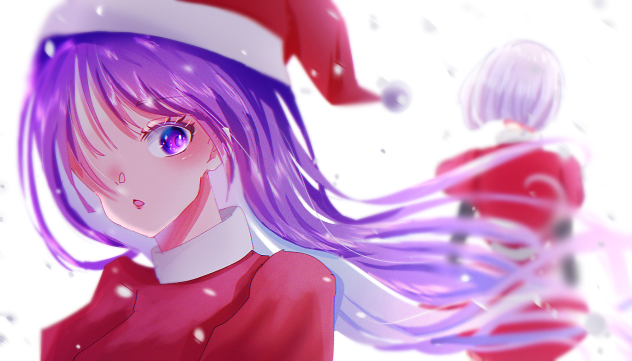 あなたは