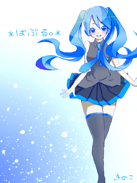 ＊ばぶる。＊