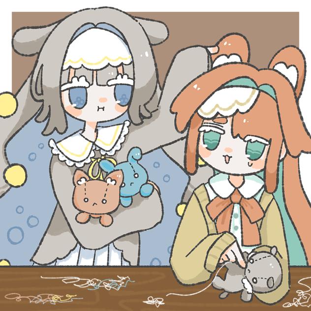 つんつん