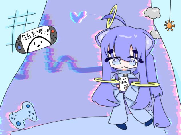 ゲームは最高！！