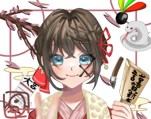 お正月イラスト