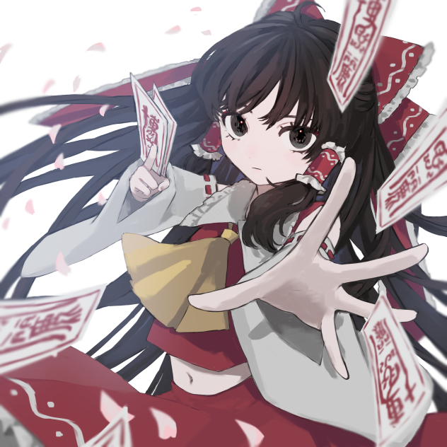 Reimu