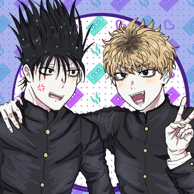 今日から俺は