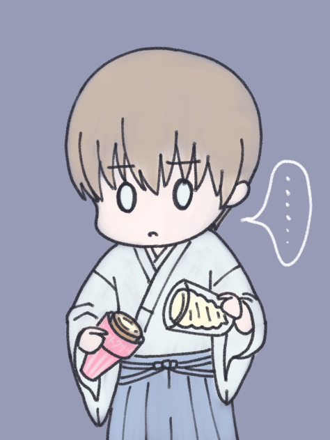アイスクリーム