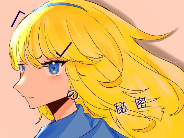 漫画出します！！