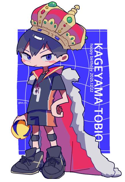 🐦‍⬛👑🎉