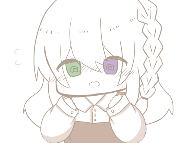 あわわわ…