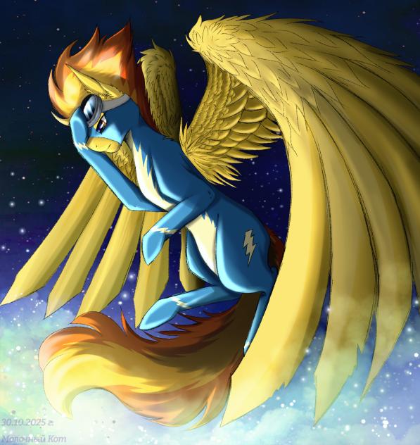 Spitfire