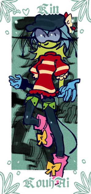 🃏 Collect — Kin Exe ✨