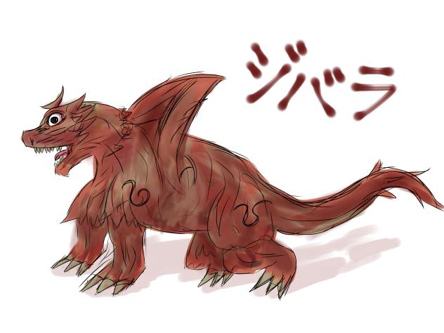 オリ怪獣