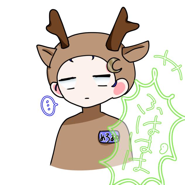 メロアトナカイ