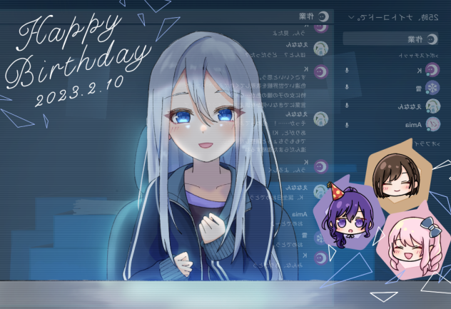 奏ちゃんHappyBirthday！