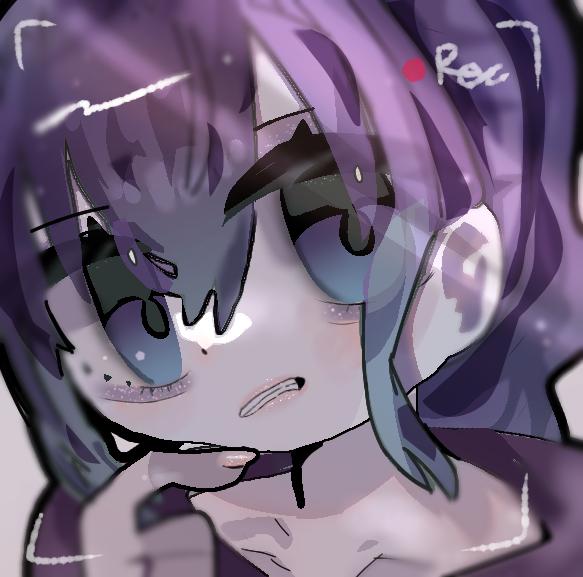 見　て