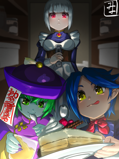 つまみ喰いは計画的に・・・。