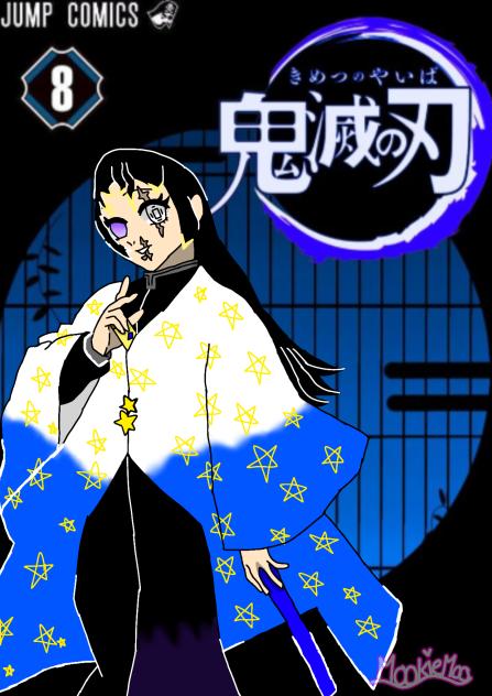Kazi manga cover