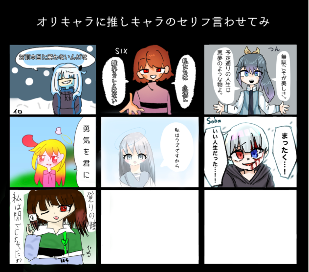 無題182