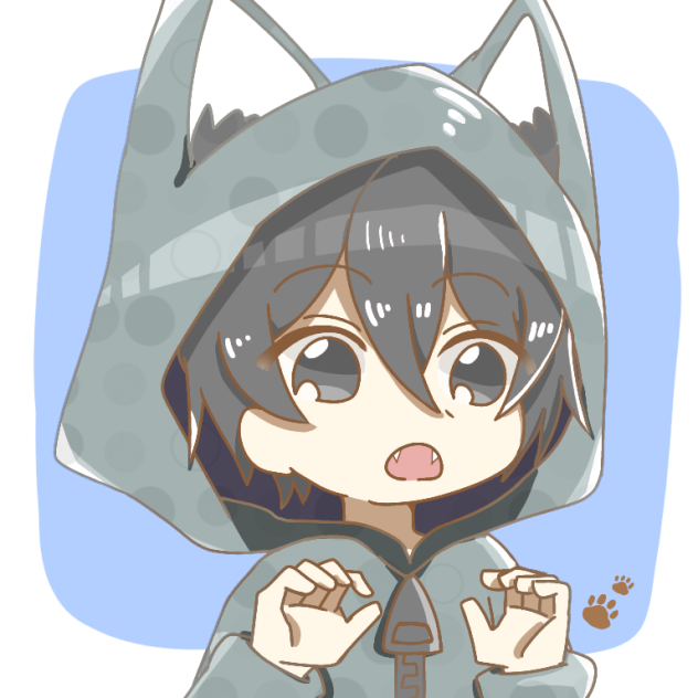 がおー