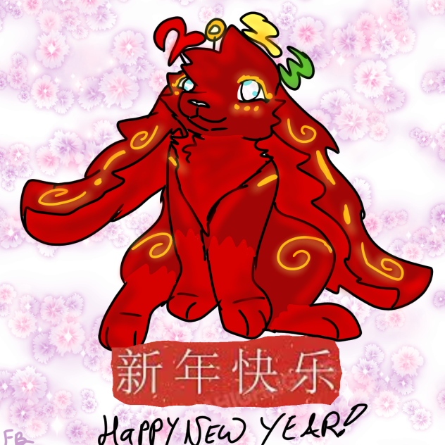 happy new year, China!