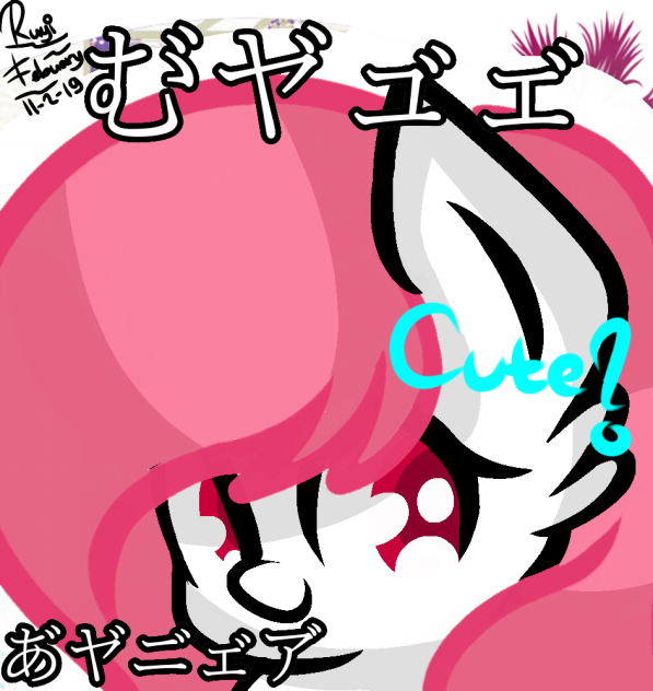 AT - ibisPaint