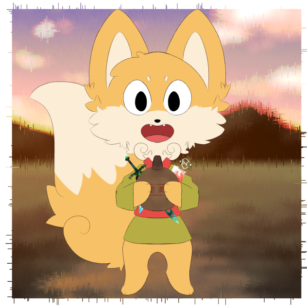 Ritual Fox