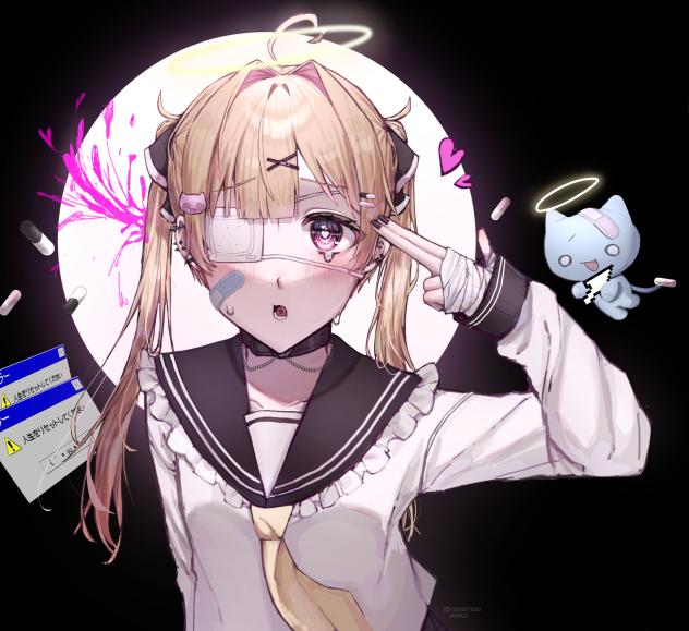 ばん
