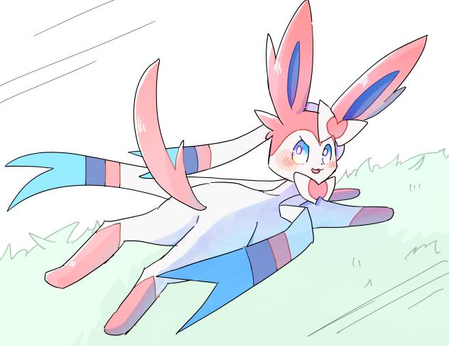 にん