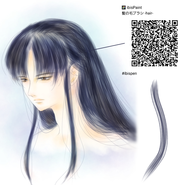 髪の毛ブラシ -hair-