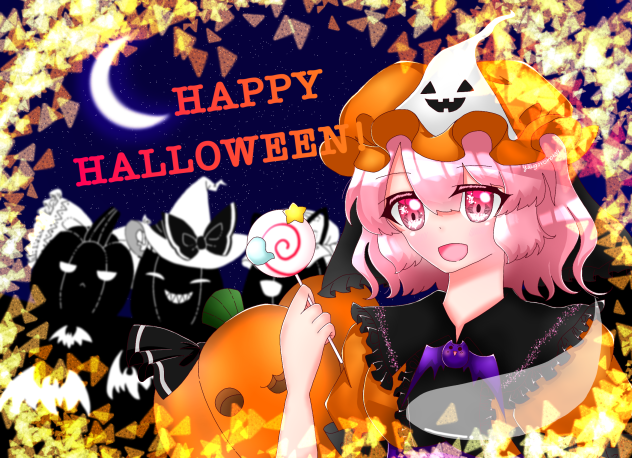 HAPPY HALLOWEEN!