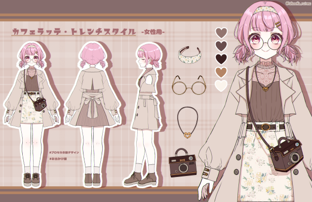 プロセカ衣装デザイン【お出かけ服】