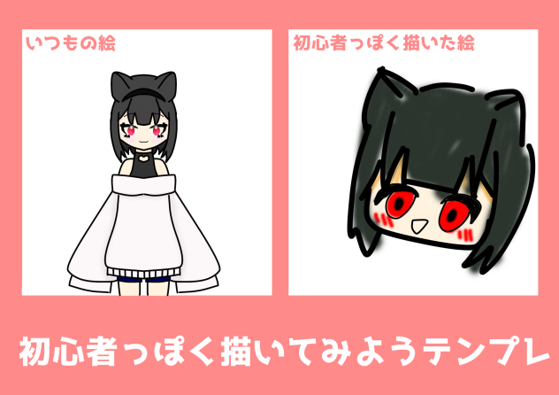 無題72