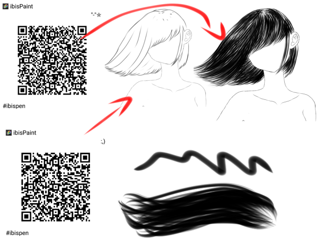 ペイント用ブラシ