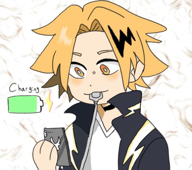 Charging⚡