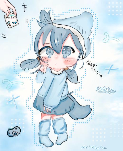 ぬぅううりりりえええ