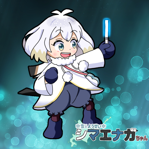 推し活エナガちゃん