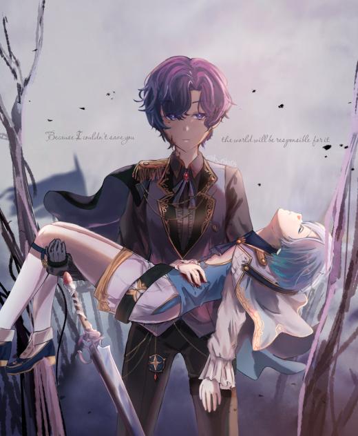 kanamafu knight au