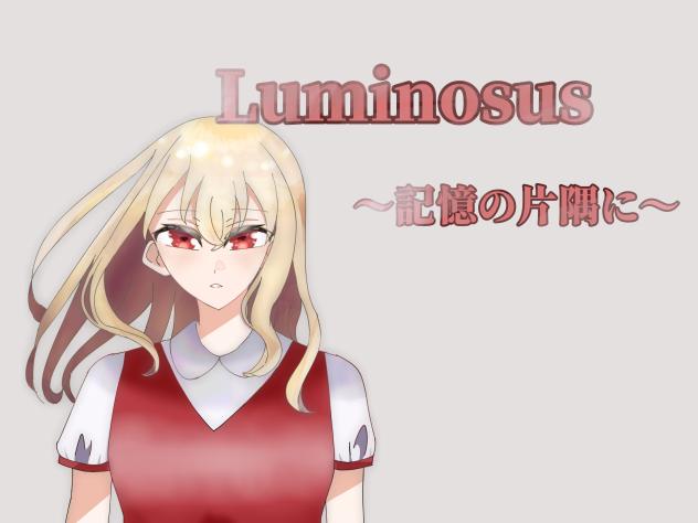 漫画の表紙