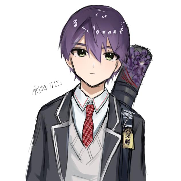 剣持刀也さん