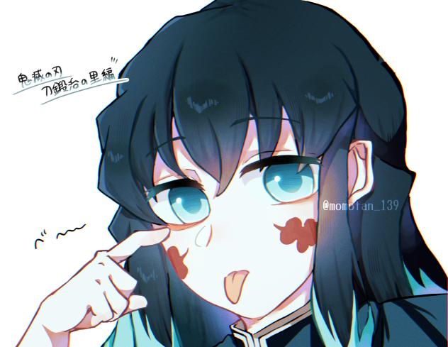 べ