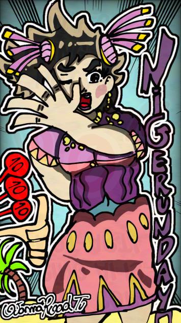 Joseph the true supreme waifu.