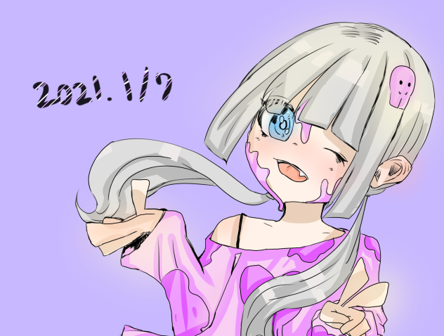 2020 그림2021 리메이크 - ibisPaint