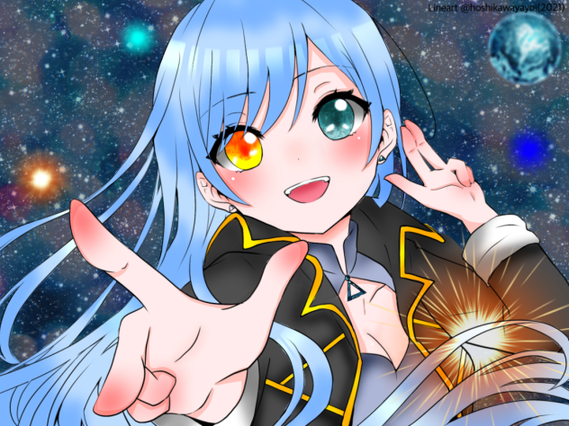 「宇宙の旅へ‼︎」
