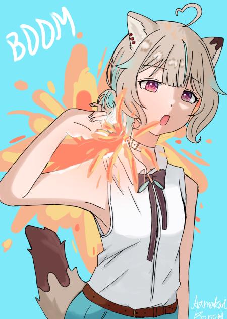 甘狼レゼ